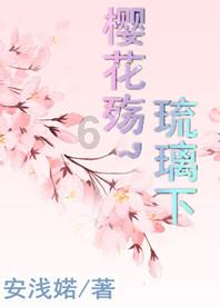 虎丘依法监督 保障律师执业权利