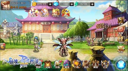 全民烧脑3去广告版