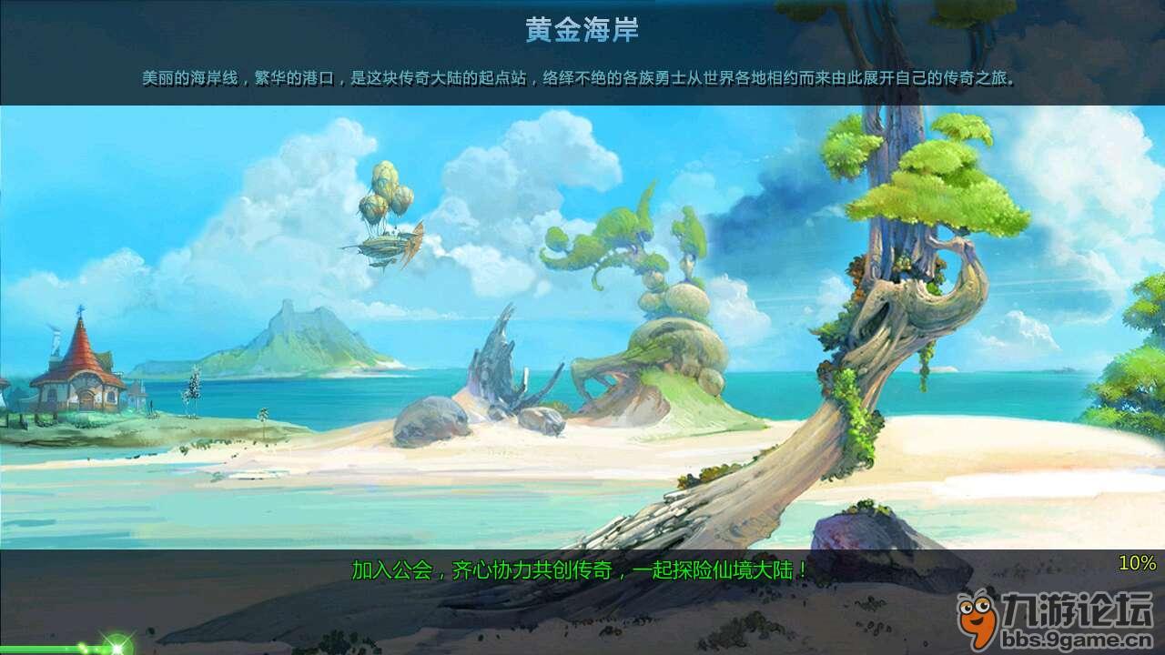 美图秀秀下载2023最新版