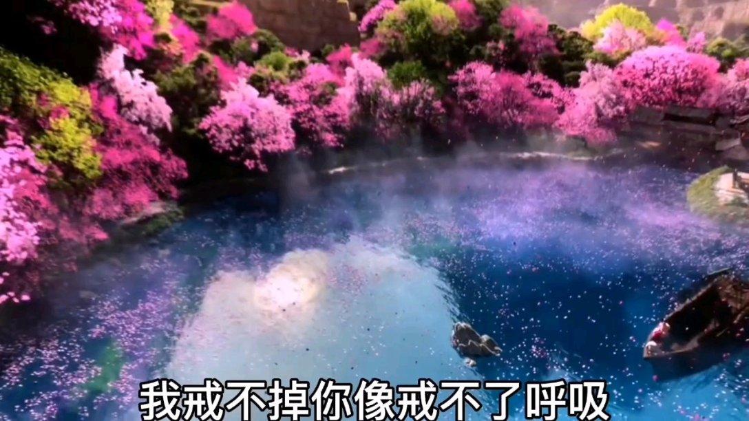 剑侠情缘手游