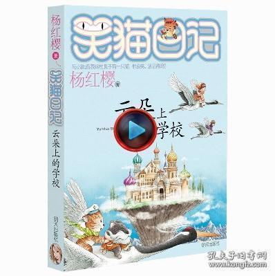 虫虫助手下载