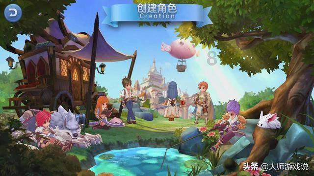 春雨直播app