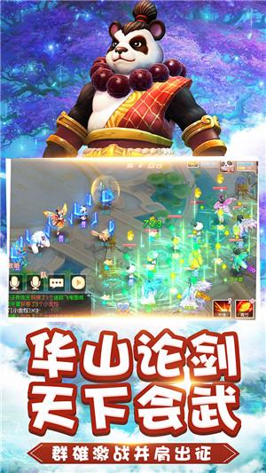 次元喵