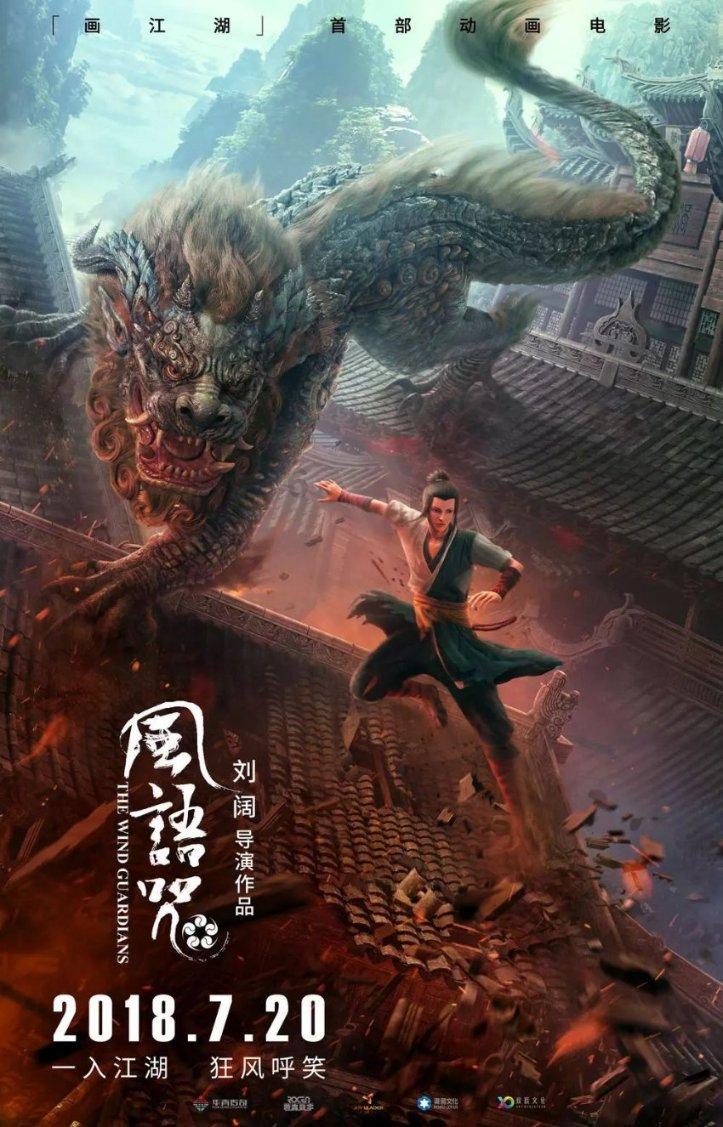 35÷7十8？游戏画面