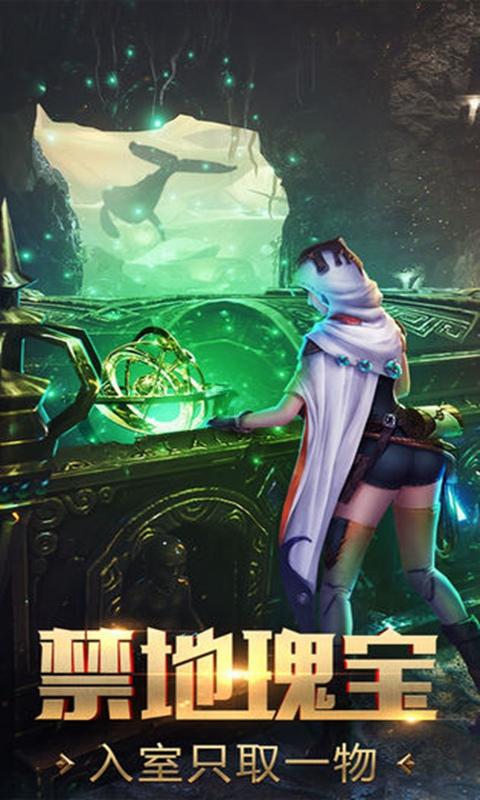 美图秀秀下载2023最新版