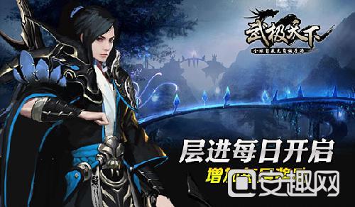 淘宝视频提取文字 图片提取文字 文字提取器