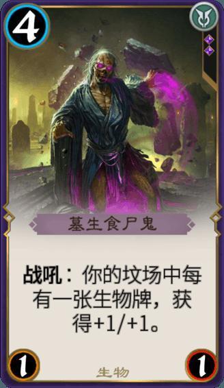 如何践行低碳生活？