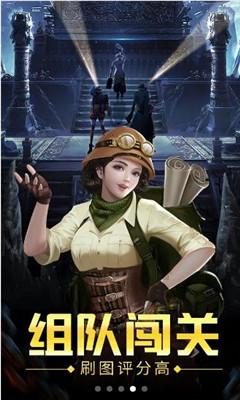 召唤神龙万宁版祖龙