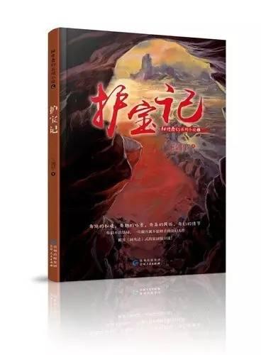 “龙民”注意!去年霸榜西安的龙湖,2024年将有这些新房源上架