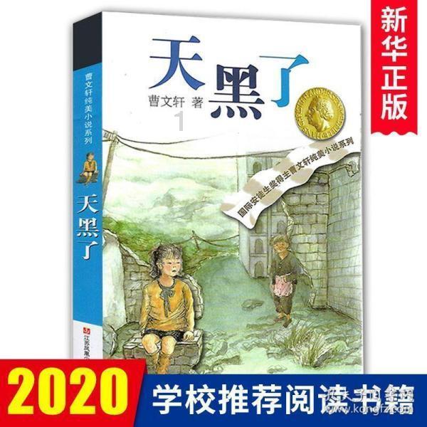 开局即决战,车企卷入“身不由己”的价格竞赛