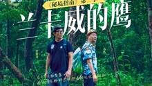 影视工厂