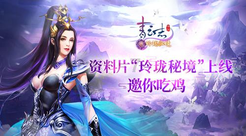 雅阁八代和八代半大灯一样吗？