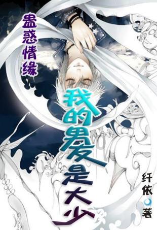 次元喵