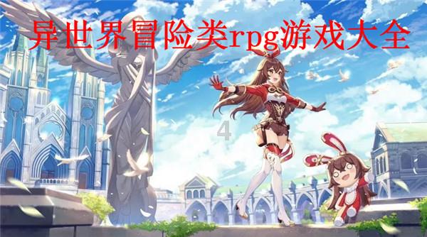 俘获男神，告别小肚腩，到底有哪些行之有效的健康方法？游戏画面
