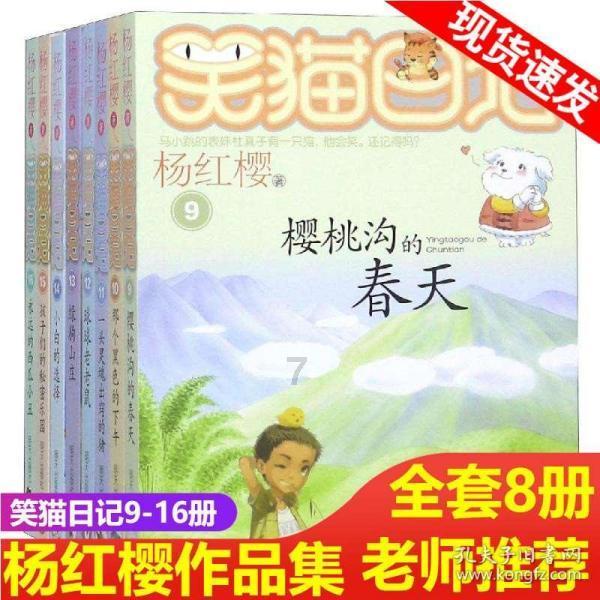 专注解答,男生,十八岁了,感觉自己那里短小,有没有人告诉我一下全搜罗