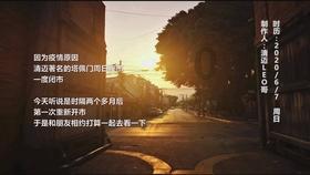 “预告”降准凸显施策更重预期管理