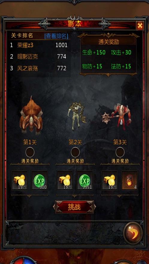 携手绿色出行,电动巡逻车与城市治安同行
