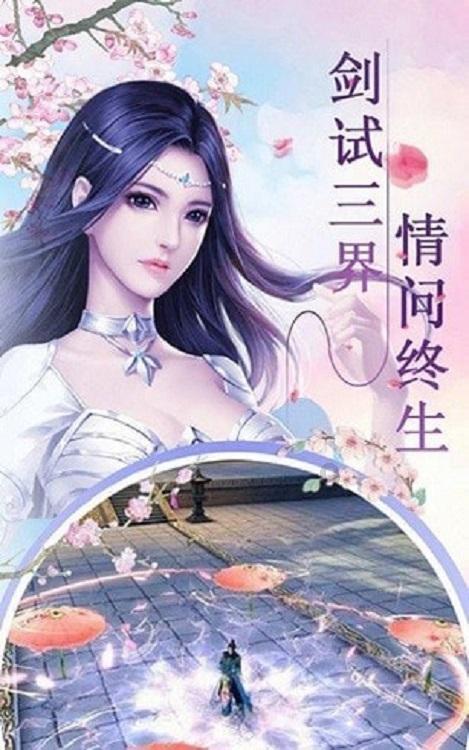 全民剧本大师内置菜单