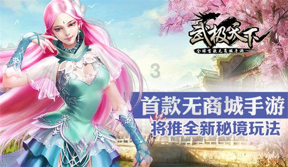 沙漠中寻宝