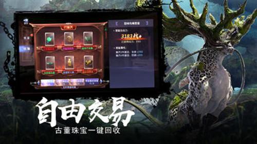 小猫钓鱼游戏龙王版有船