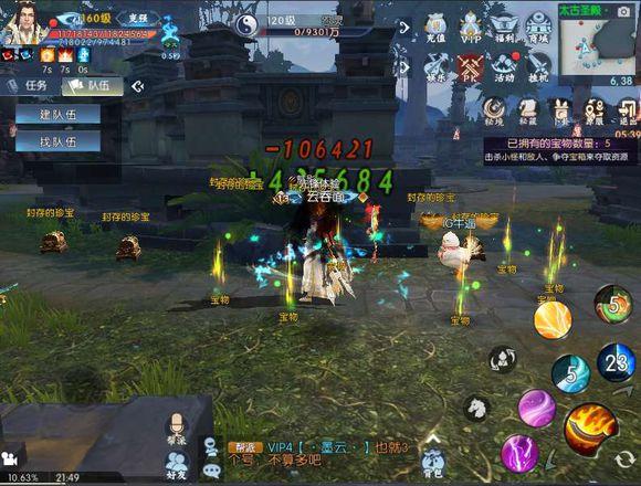 小猫钓鱼正版下载中文版