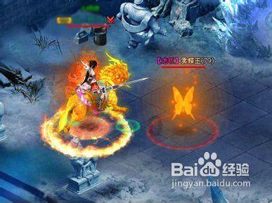 逃离天鹅森林