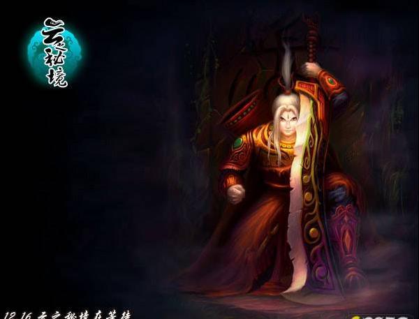 每天洗脸为什么还是长痘？游戏画面