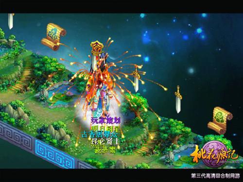 现代轿车拼拼看