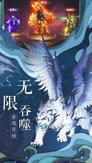 次元喵