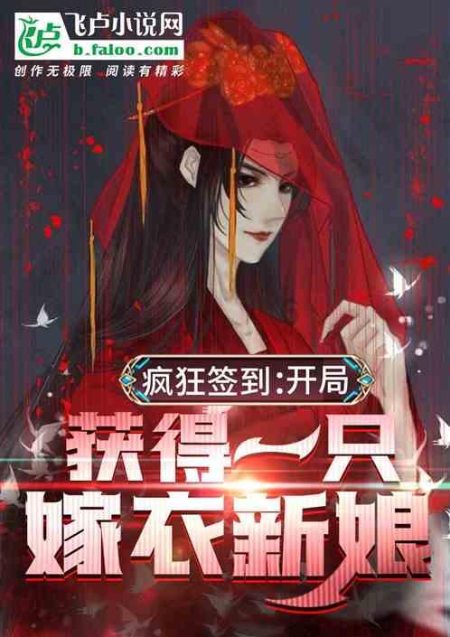 “农”墨重彩绘就田园美