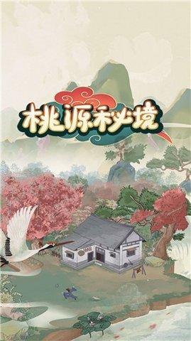 次元喵