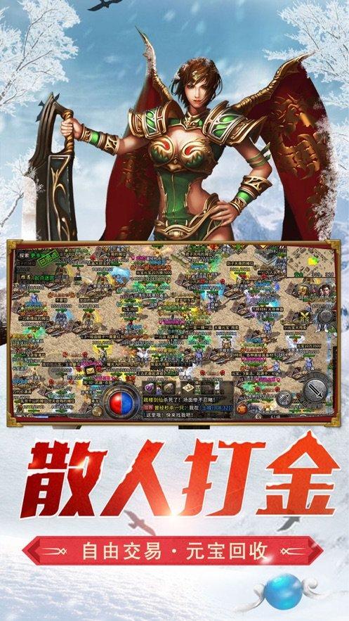 月光影视