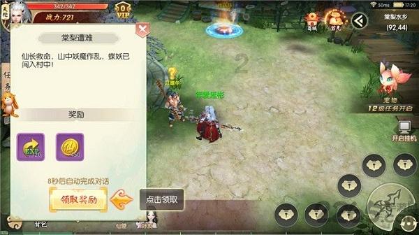 文旅融合，释放运河文化独特魅力