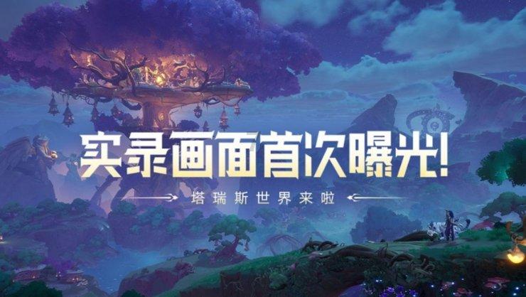 迷你人推箱