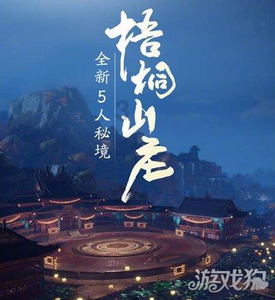 (新春见闻)黑龙江哈尔滨:“中国第一龙乡”民众献唱送祝福