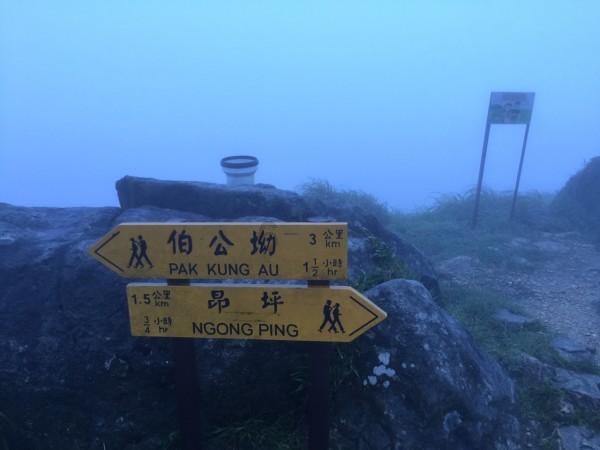 台湾青年的贵州“村超”之旅