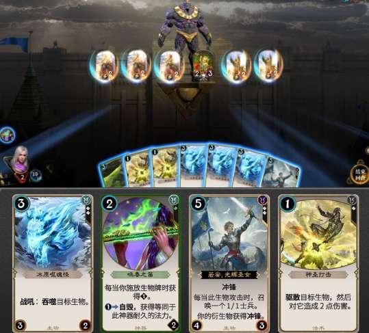 颜色大调配