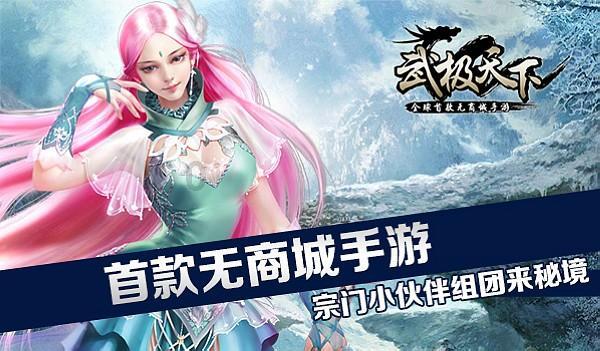 德国电影《生命的奇迹》（又名《奔跑吧艾米丽，男女主分别于几几年出生？游戏画面
