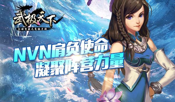 沪江开心词场