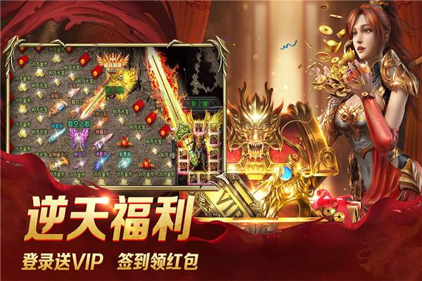 逃离复古建筑