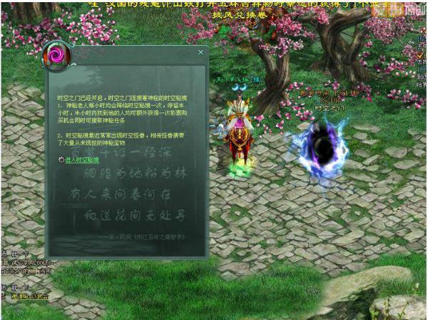 蓝狐视频