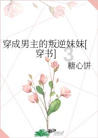 《鬼谷八荒》离开赤幽州方法