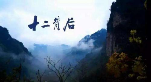 太空战舰