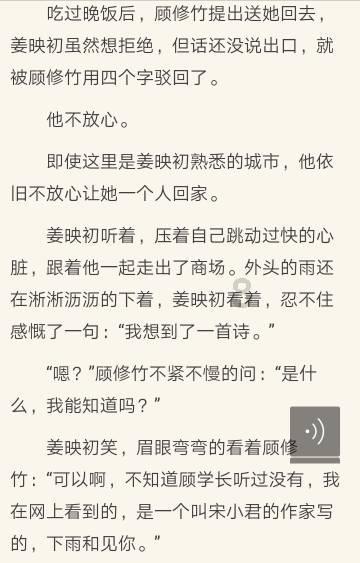 詹姆斯·哈登决定在洛杉矶快船退役,队医、主教练、阵容都满意,回火箭无望