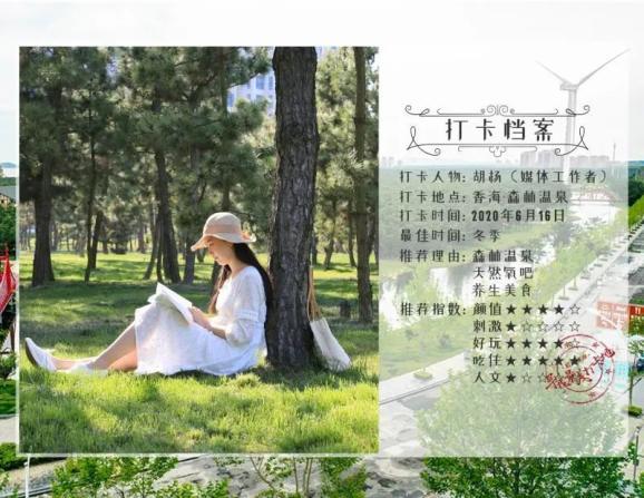 《古龙风云录》评测：回到古龙笔下的江湖