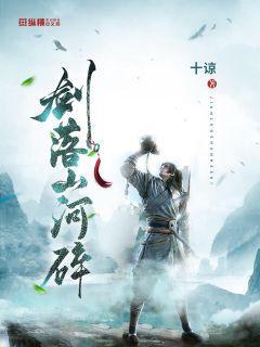 开创先河!四川九牛成为新政下首支异地搬迁的中超球队