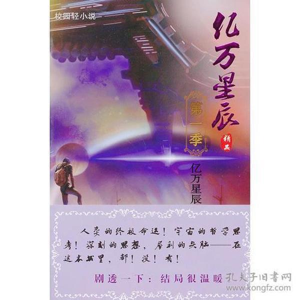次元喵