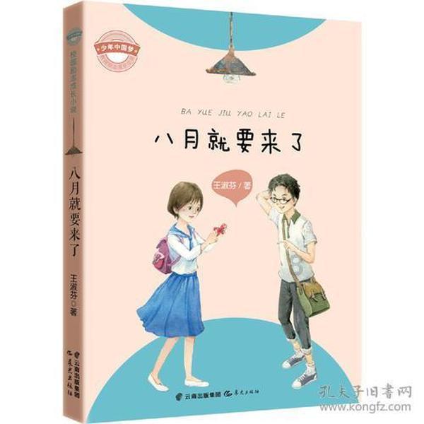 砸车窗盗走30余万现金 五盗贼逃窜途中落网