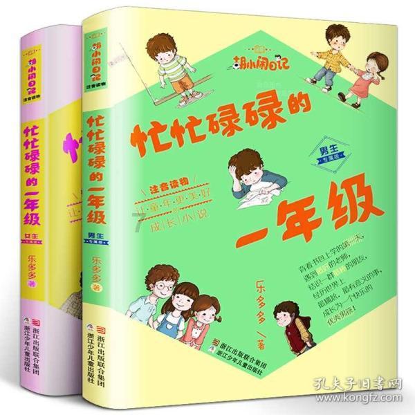 我市税务部门助力民营企业做优做强