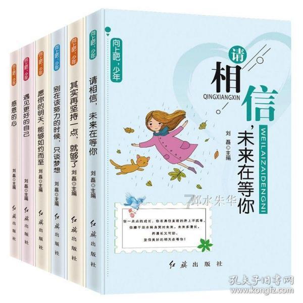 塞尔达荒野之息